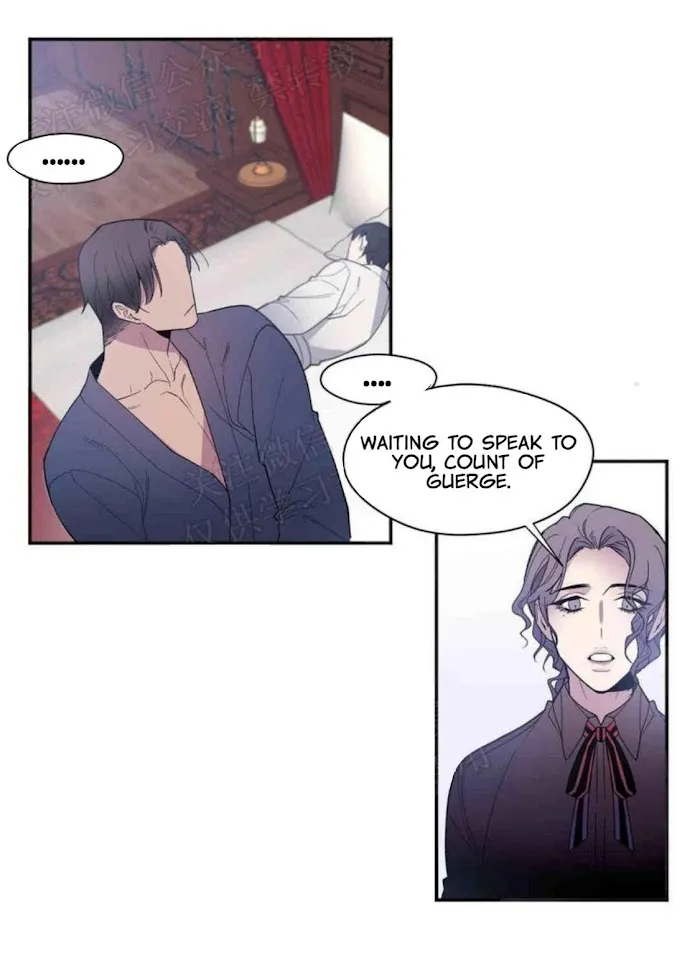 Kiss The Bride - Chapter 16 Page 34