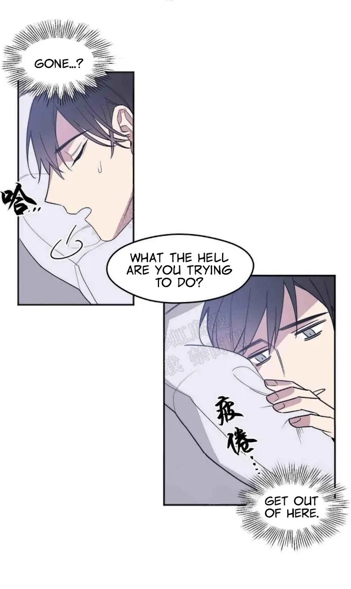 Kiss The Bride - Chapter 16 Page 37