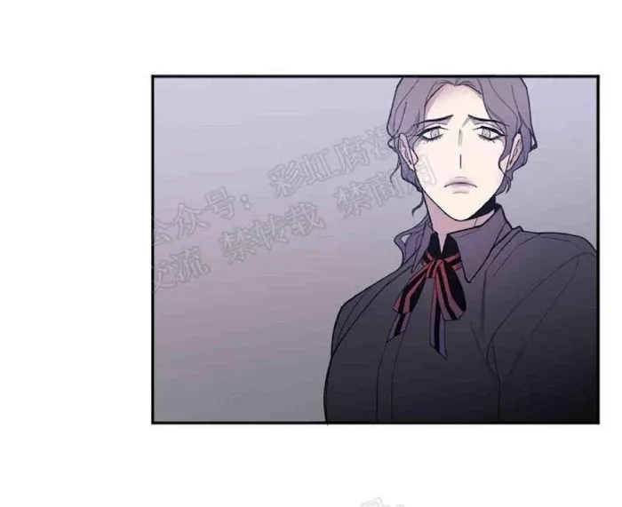Kiss The Bride - Chapter 16 Page 39
