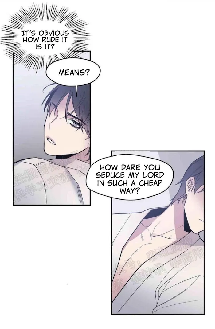Kiss The Bride - Chapter 16 Page 40