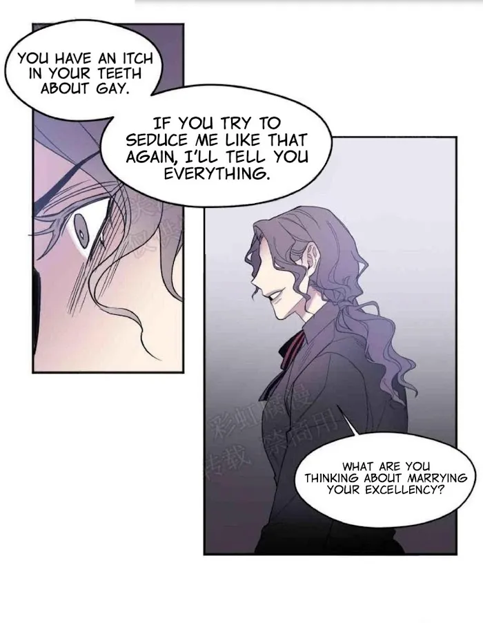Kiss The Bride - Chapter 16 Page 45