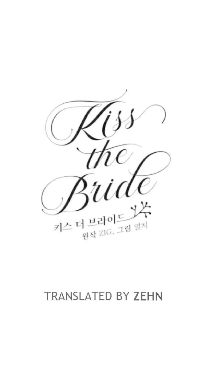 Kiss The Bride - Chapter 17 Page 8