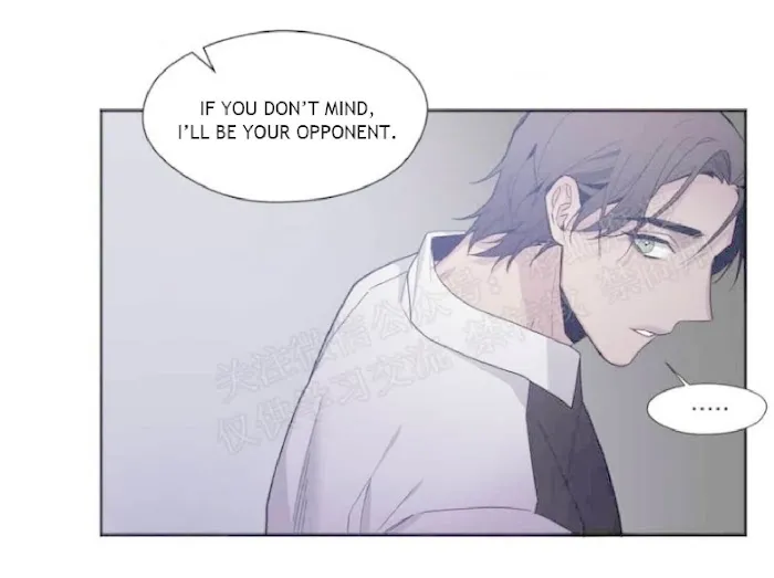 Kiss The Bride - Chapter 17 Page 14