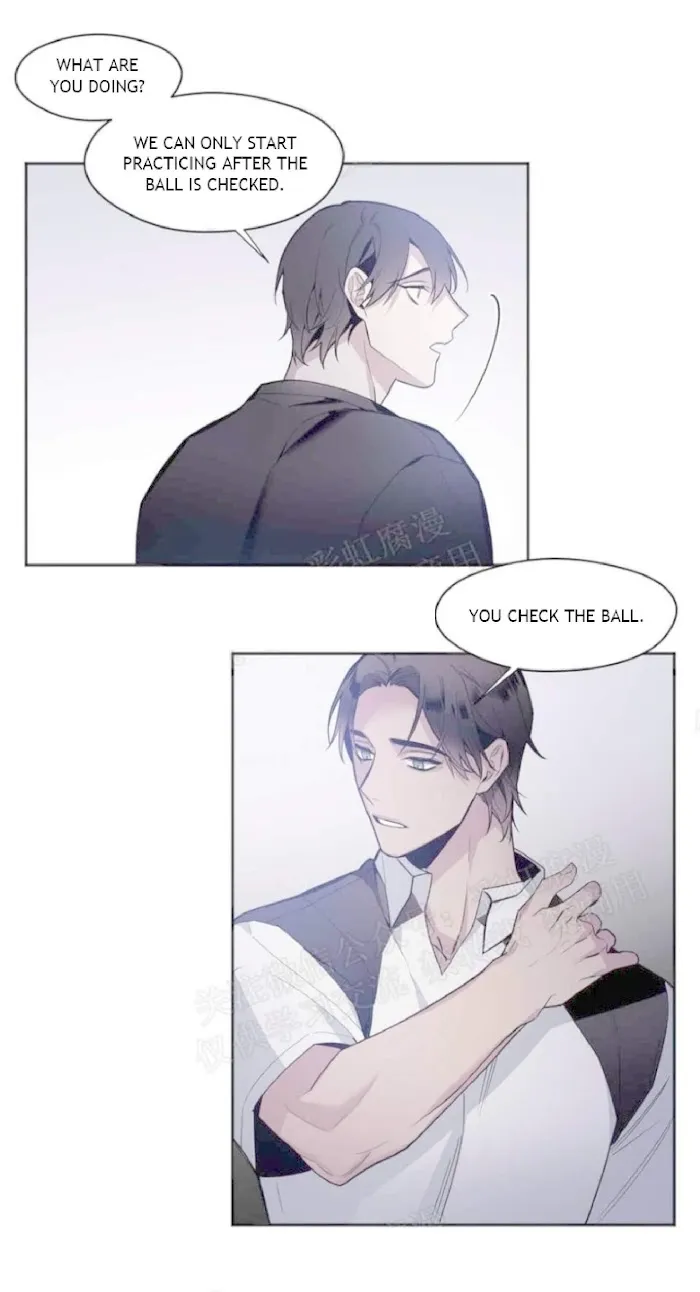 Kiss The Bride - Chapter 17 Page 21