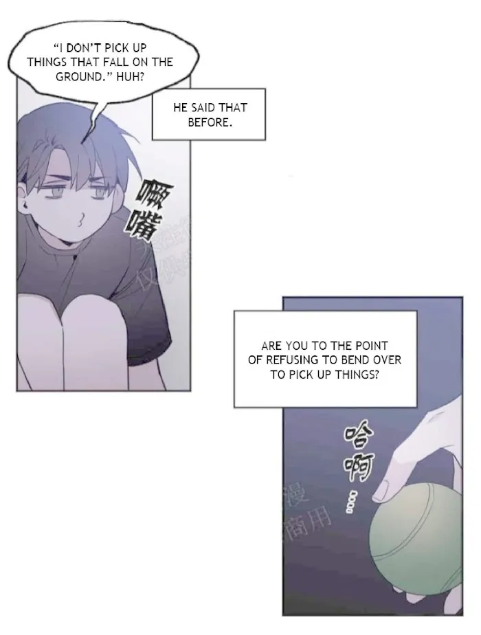 Kiss The Bride - Chapter 17 Page 23