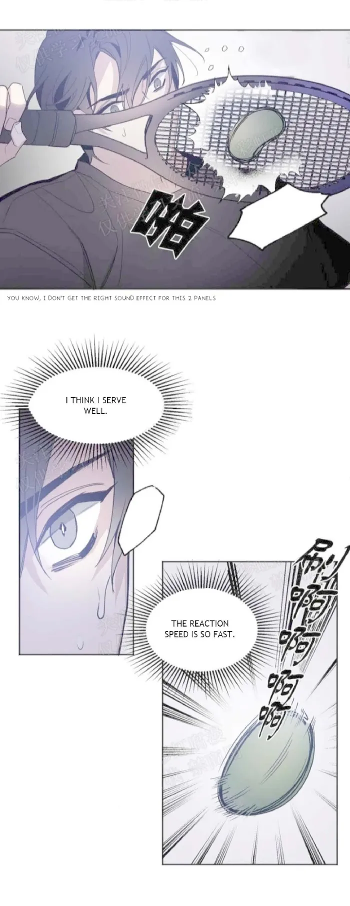 Kiss The Bride - Chapter 17 Page 27