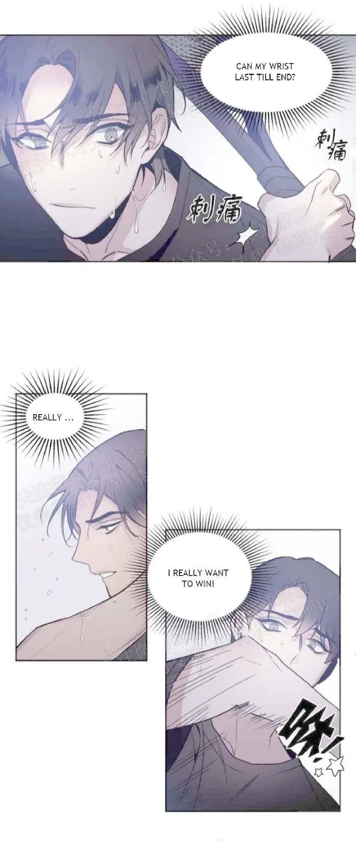 Kiss The Bride - Chapter 17 Page 29