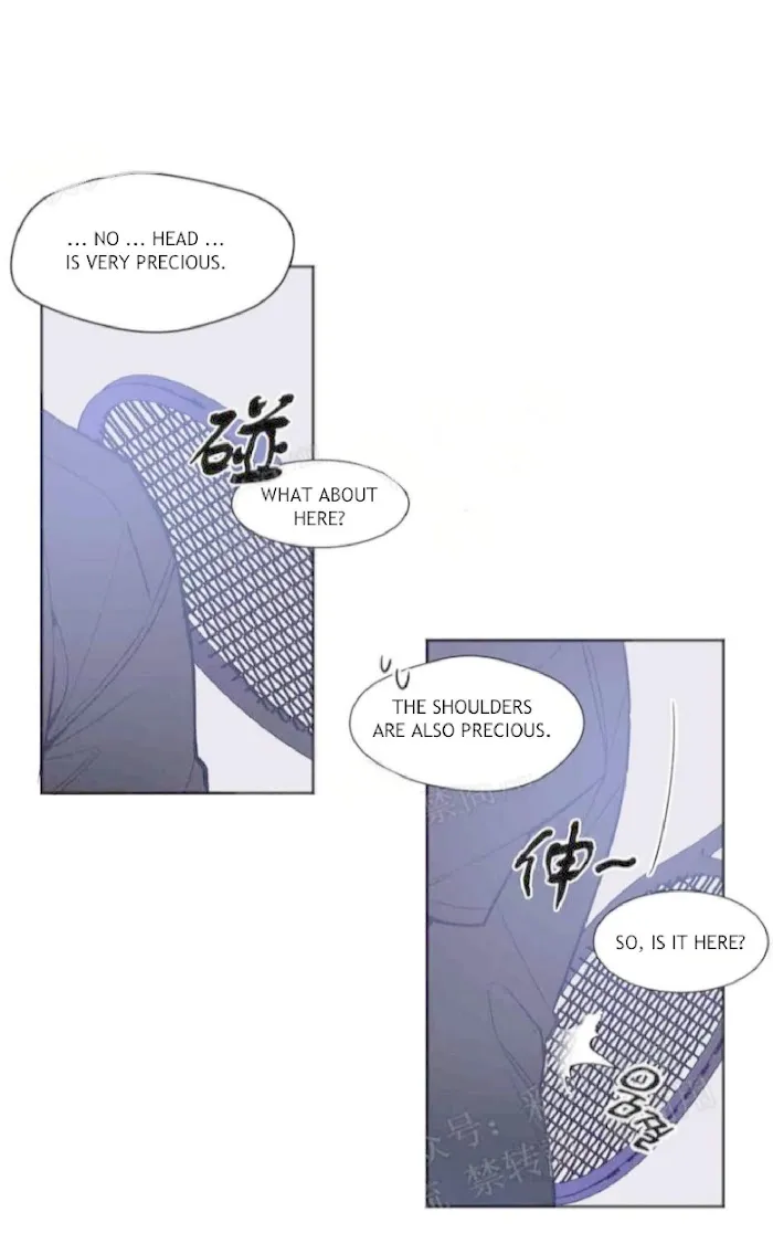 Kiss The Bride - Chapter 17 Page 33