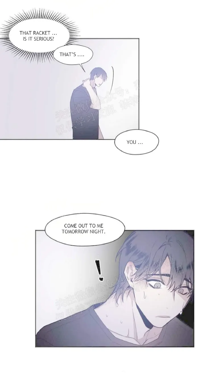 Kiss The Bride - Chapter 17 Page 35