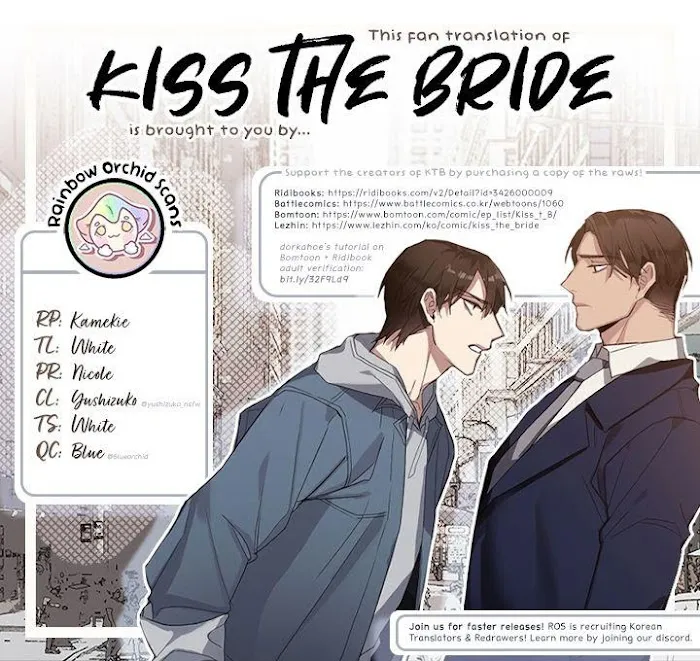 Kiss The Bride - Chapter 18 Page 9