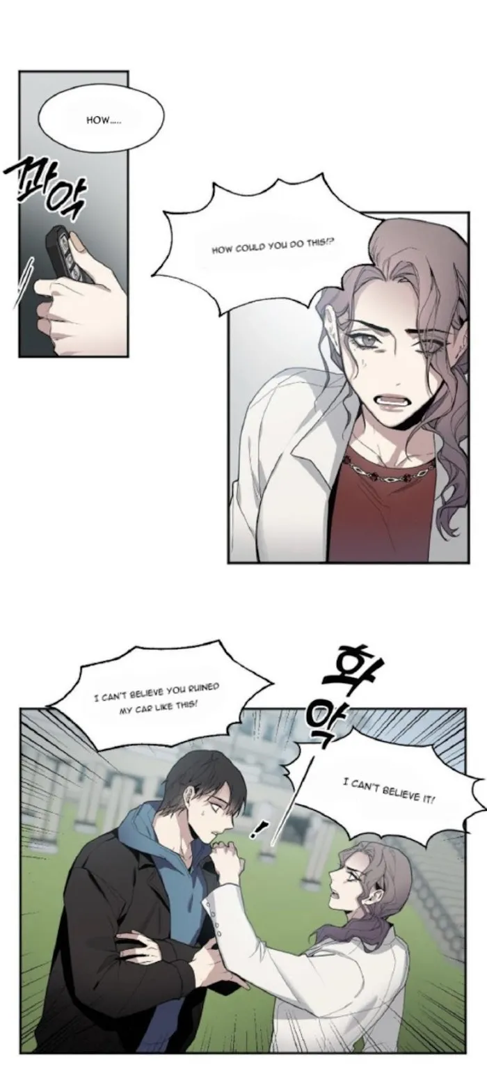 Kiss The Bride - Chapter 20 Page 4