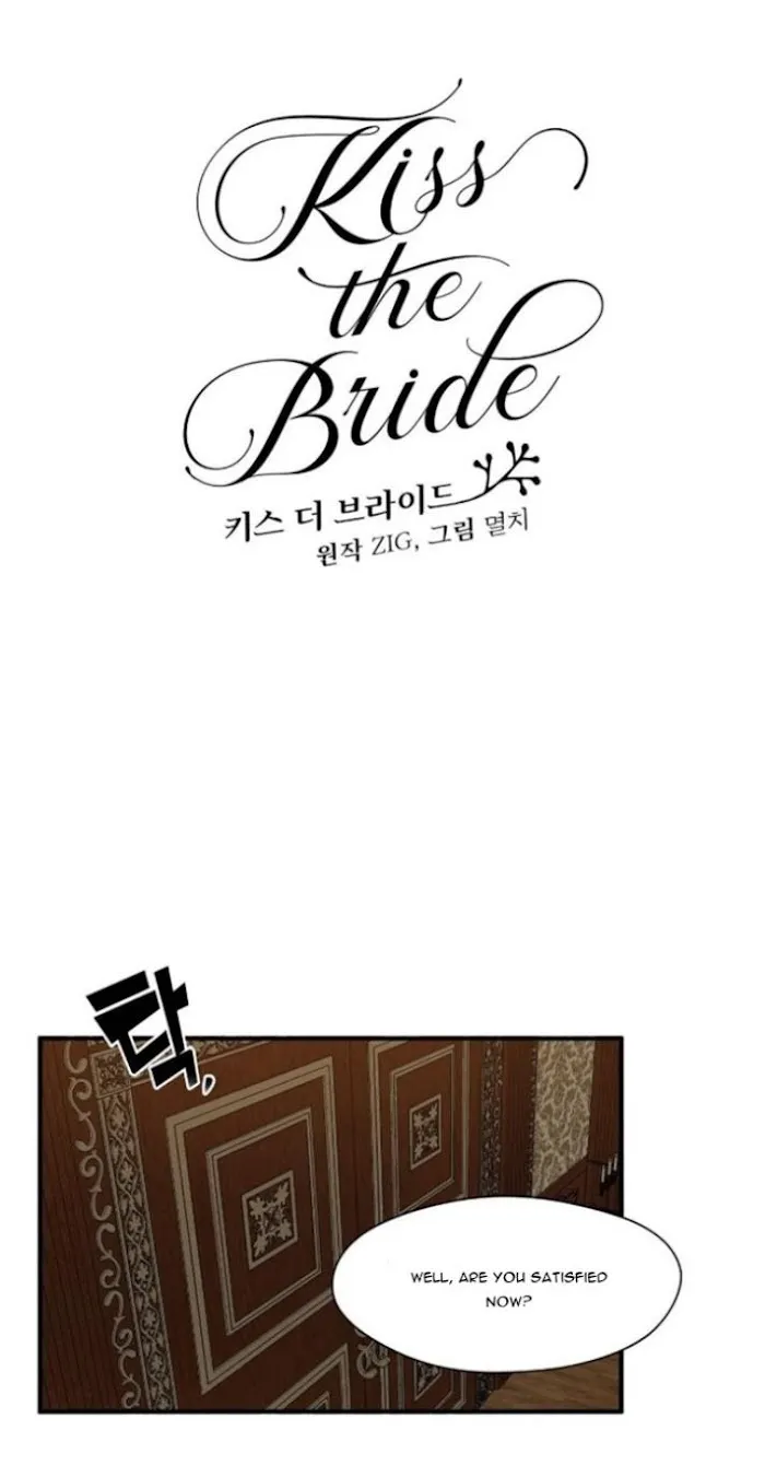 Kiss The Bride - Chapter 20 Page 13