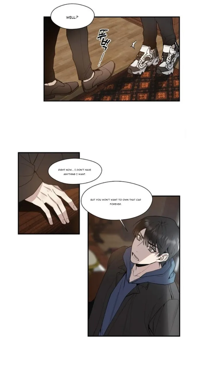Kiss The Bride - Chapter 20 Page 20