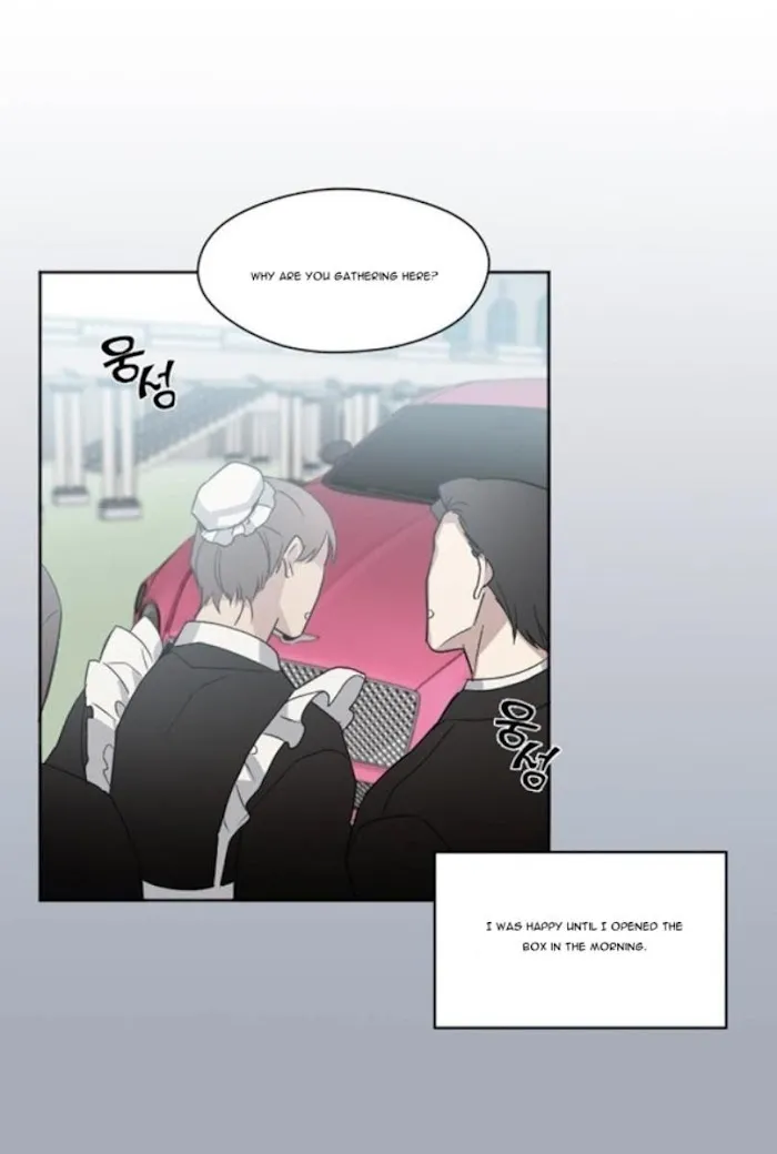 Kiss The Bride - Chapter 20 Page 25