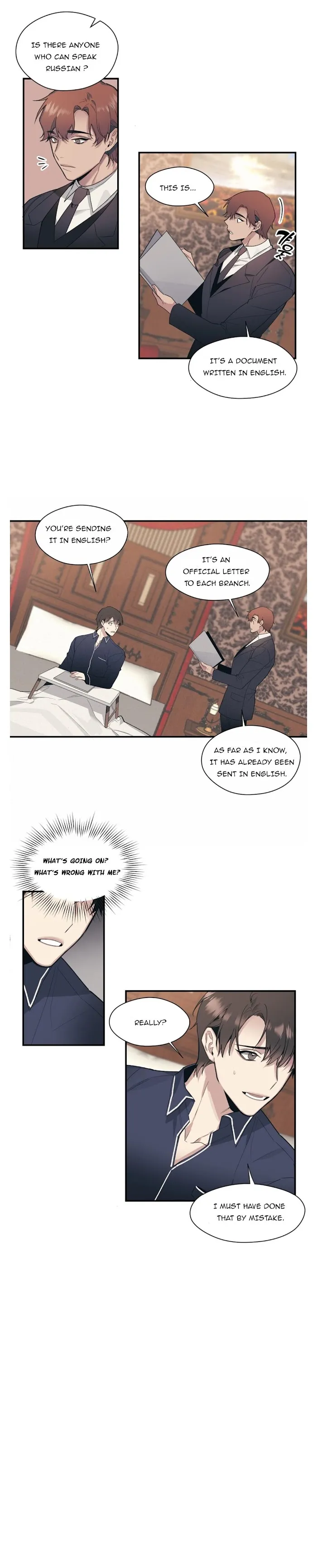 Kiss The Bride - Chapter 24 Page 5