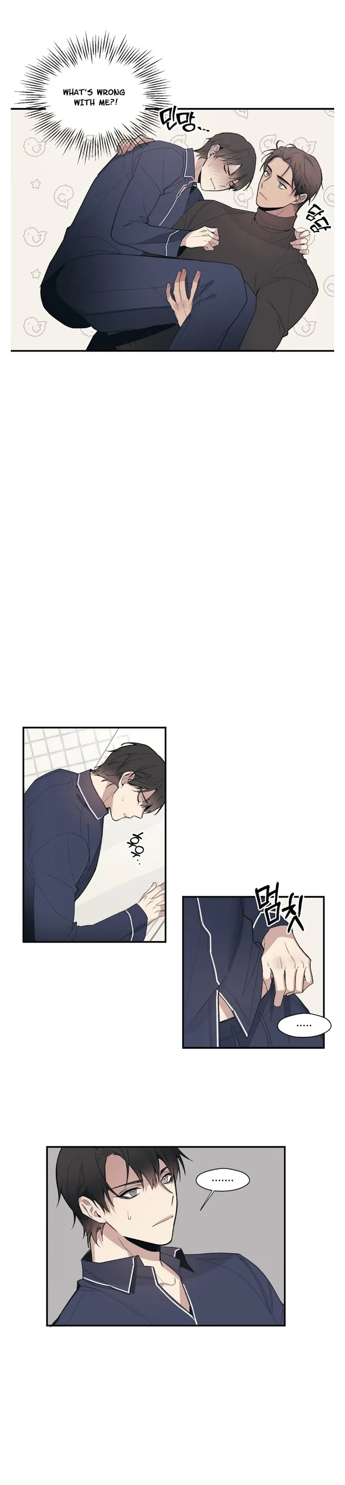 Kiss The Bride - Chapter 24 Page 12
