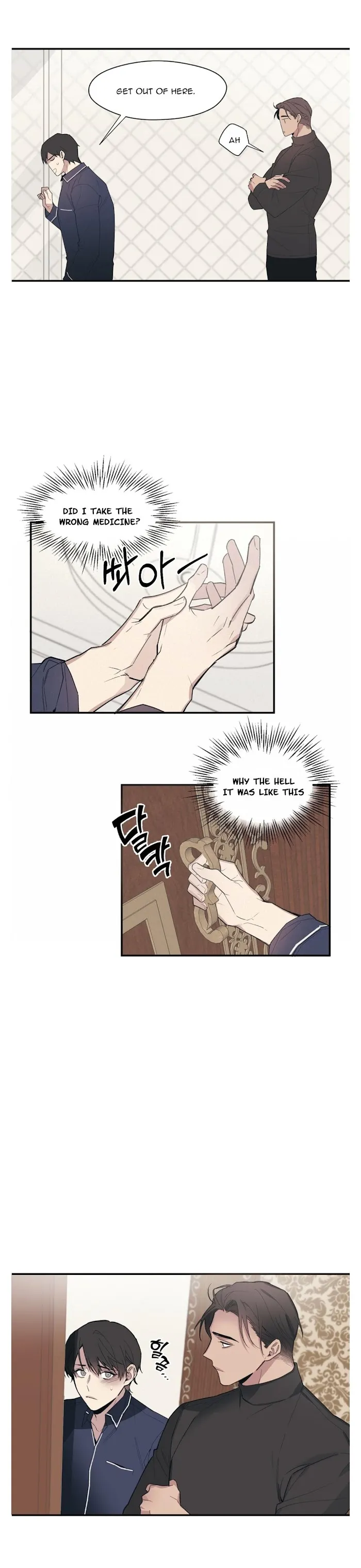 Kiss The Bride - Chapter 24 Page 13