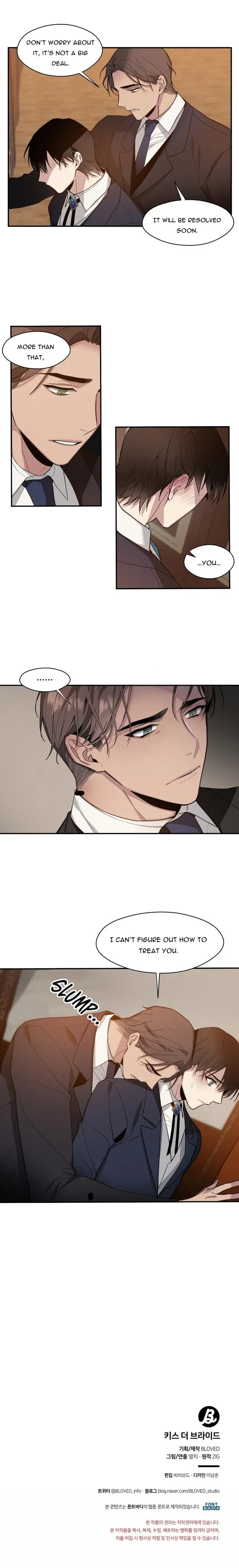 Kiss The Bride - Chapter 31 Page 12