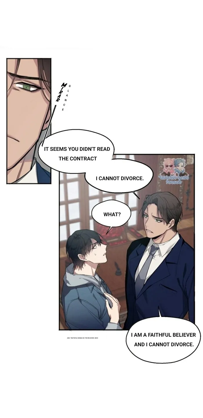 Kiss The Bride - Chapter 4 Page 3