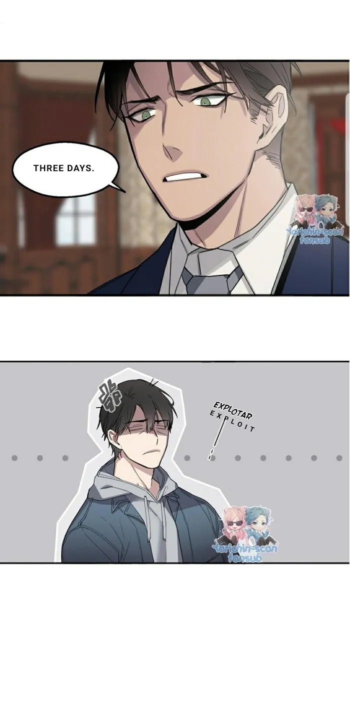 Kiss The Bride - Chapter 4 Page 19