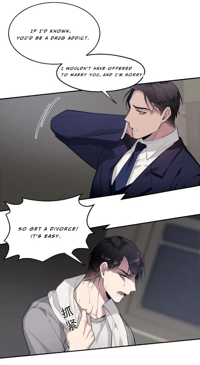 Kiss The Bride - Chapter 6 Page 14