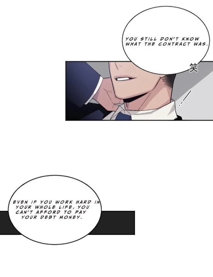 Kiss The Bride - Chapter 6 Page 15