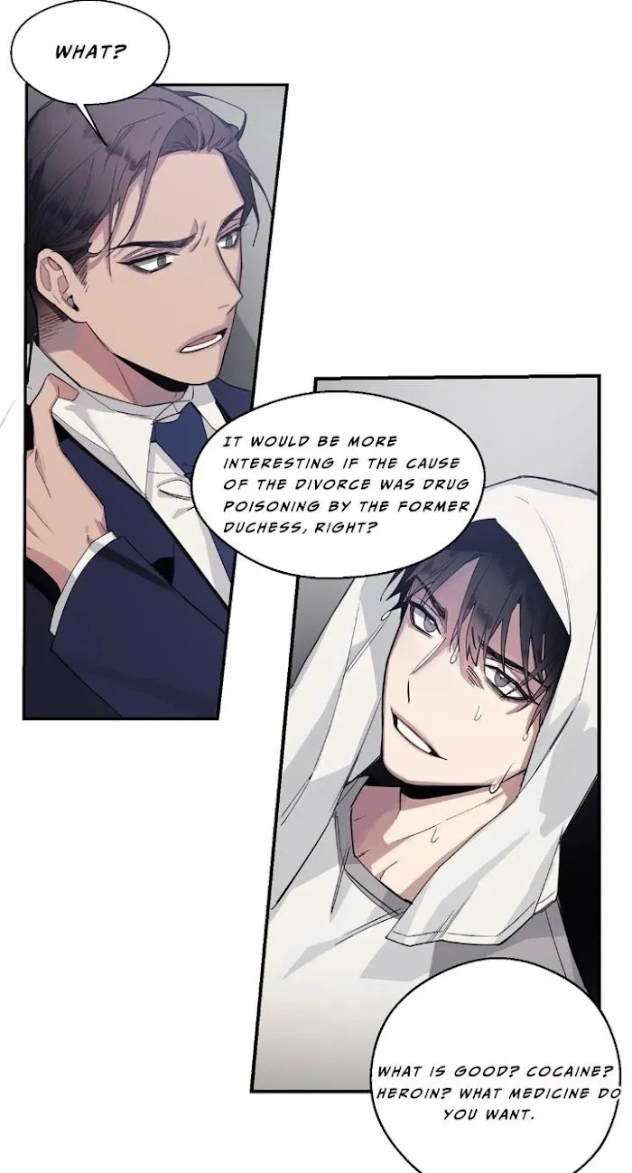 Kiss The Bride - Chapter 6 Page 19