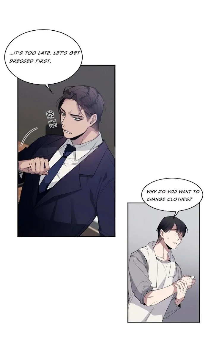 Kiss The Bride - Chapter 6 Page 23