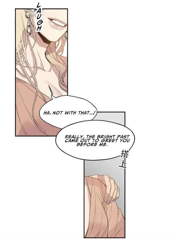 Kiss The Bride - Chapter 6 Page 28