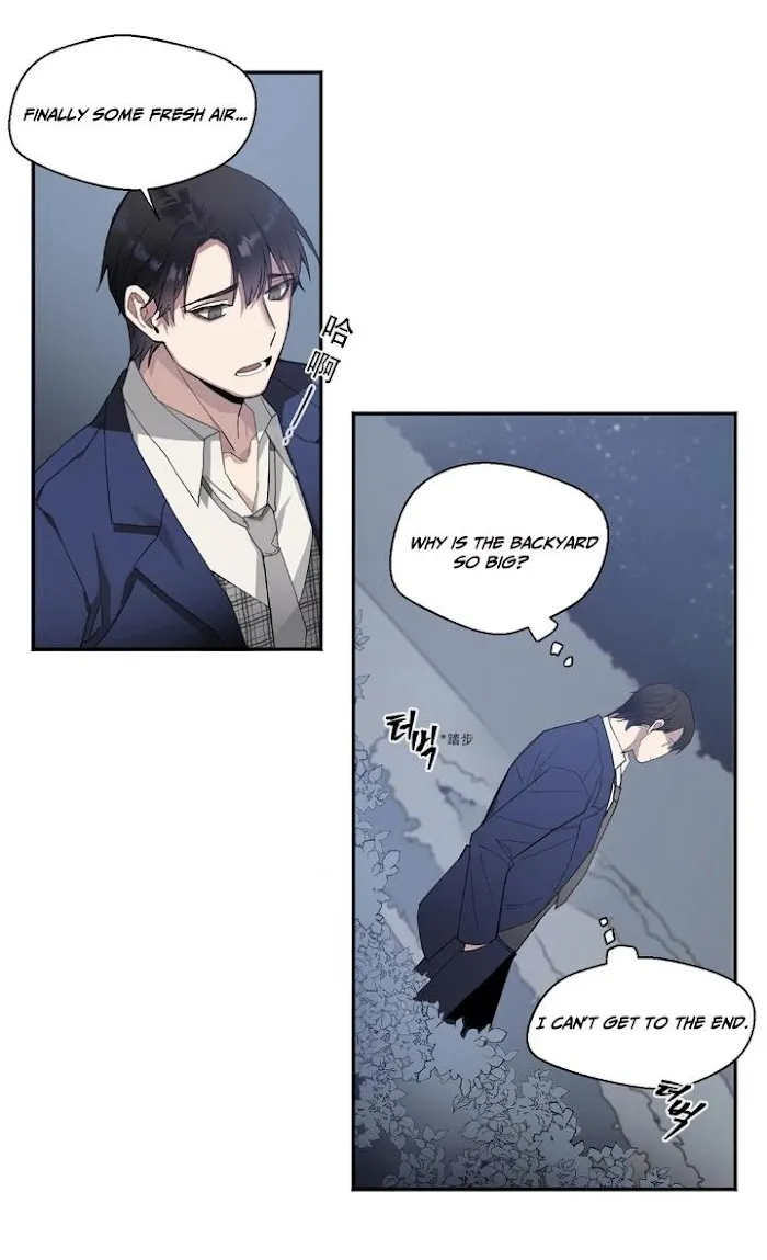 Kiss The Bride - Chapter 6 Page 42
