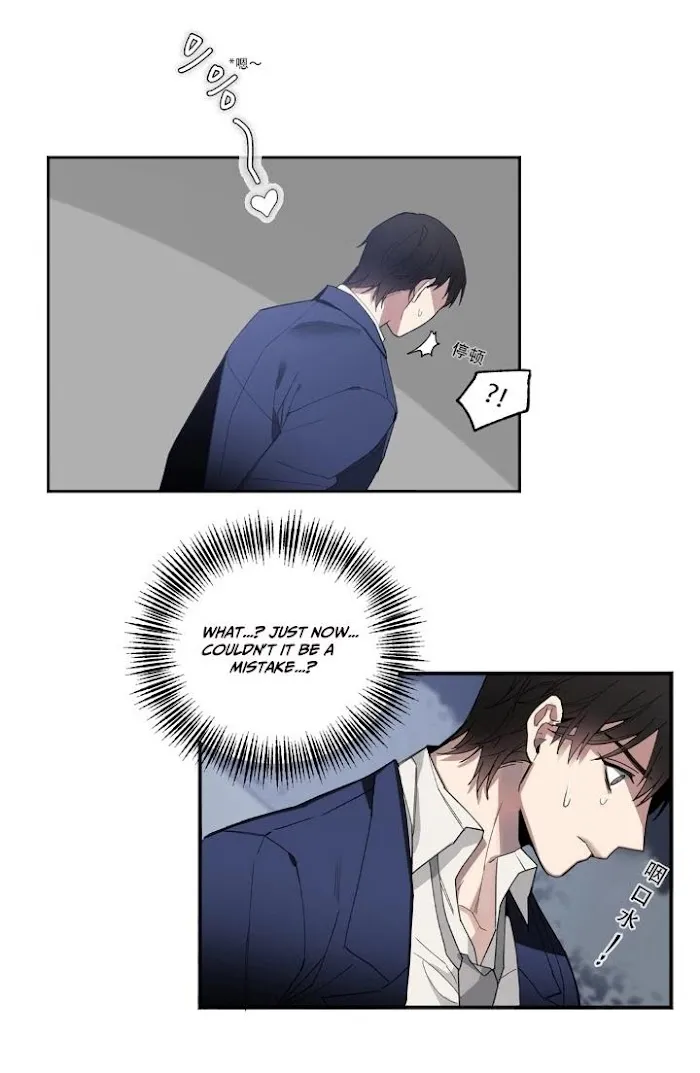 Kiss The Bride - Chapter 6 Page 43
