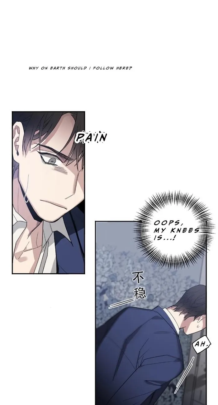 Kiss The Bride - Chapter 6 Page 47