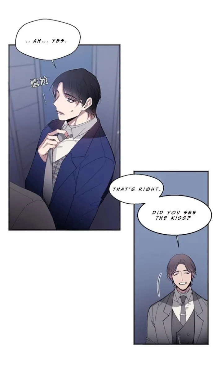 Kiss The Bride - Chapter 7 Page 5
