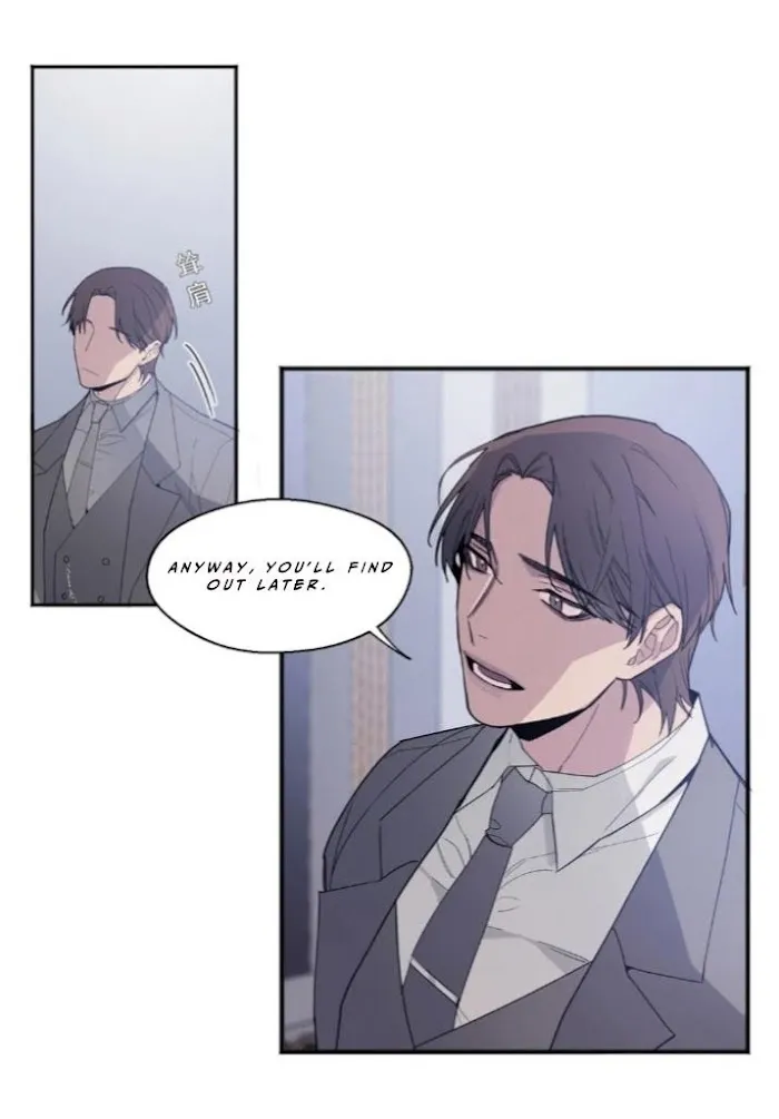 Kiss The Bride - Chapter 7 Page 17
