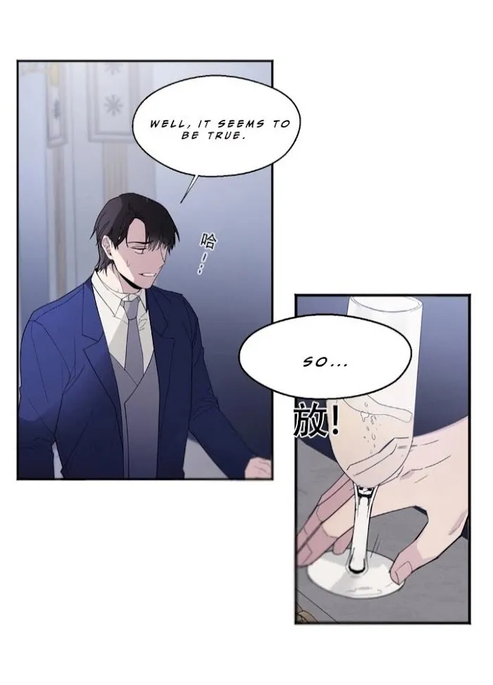 Kiss The Bride - Chapter 7 Page 19
