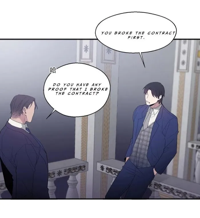 Kiss The Bride - Chapter 7 Page 37