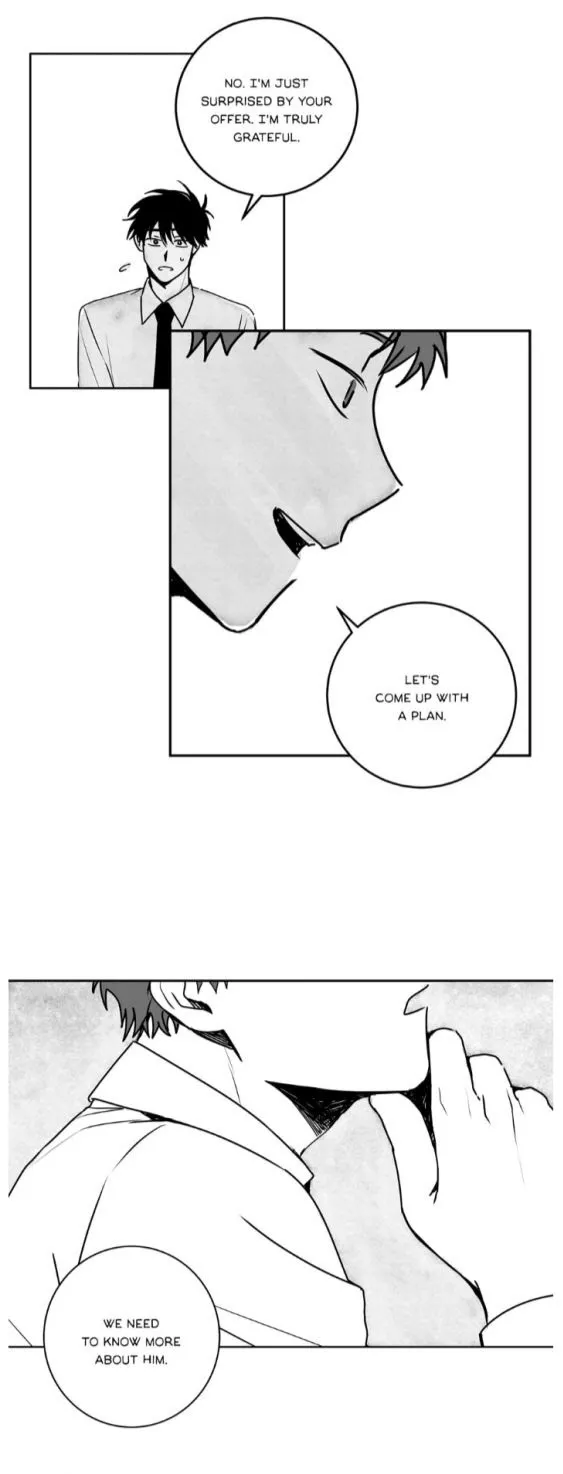 Stalker’s Game - Chapter 13 Page 6