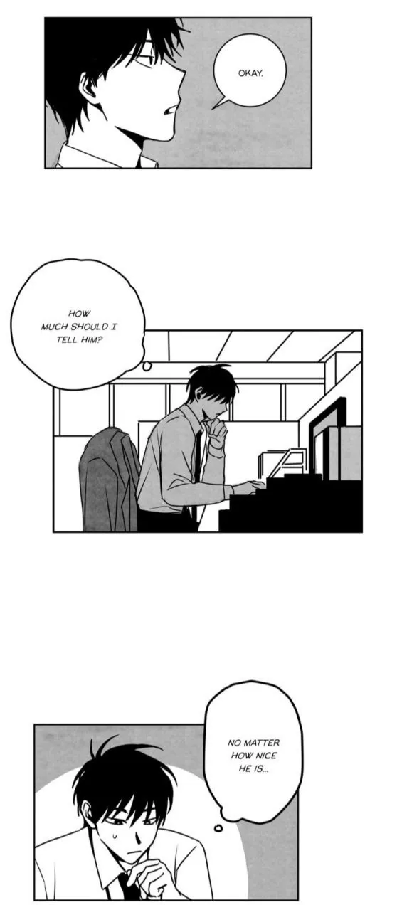 Stalker’s Game - Chapter 14 Page 5