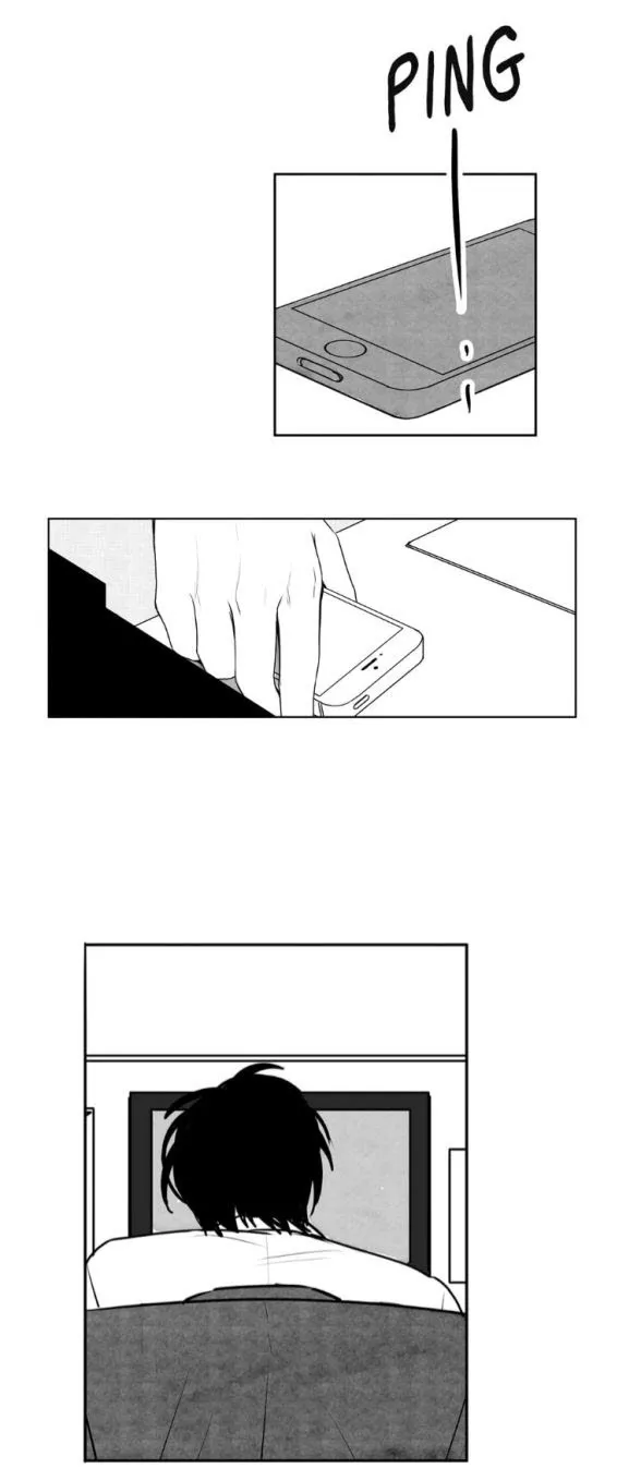 Stalker’s Game - Chapter 14 Page 6