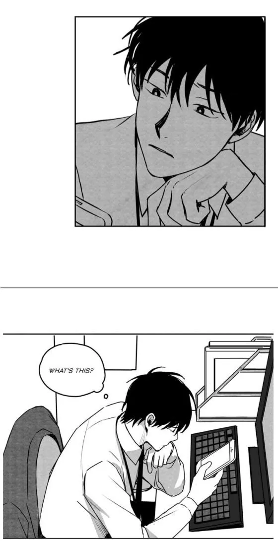 Stalker’s Game - Chapter 14 Page 7