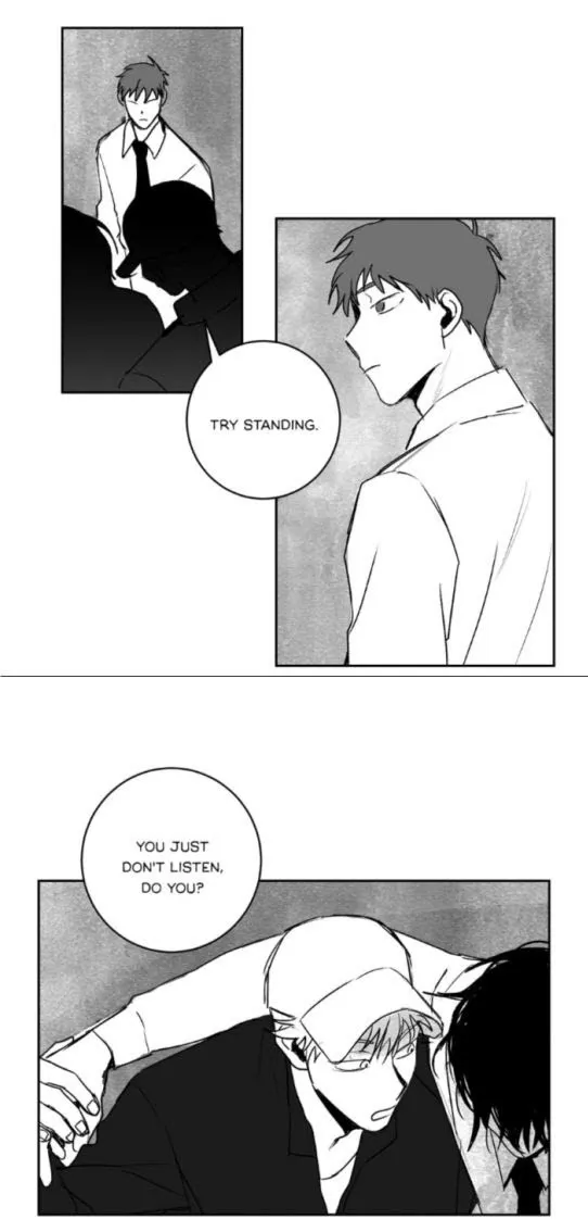 Stalker’s Game - Chapter 16 Page 3