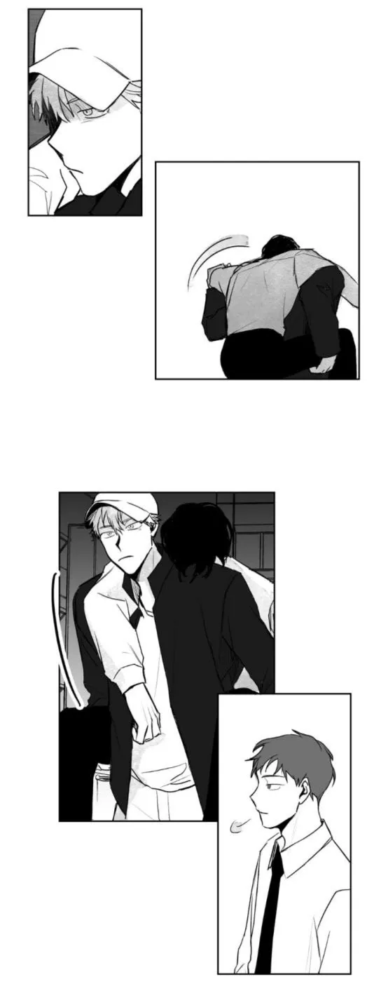 Stalker’s Game - Chapter 16 Page 7