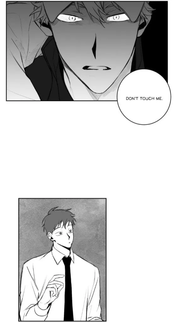 Stalker’s Game - Chapter 16 Page 17