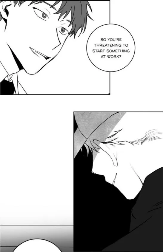 Stalker’s Game - Chapter 16 Page 23