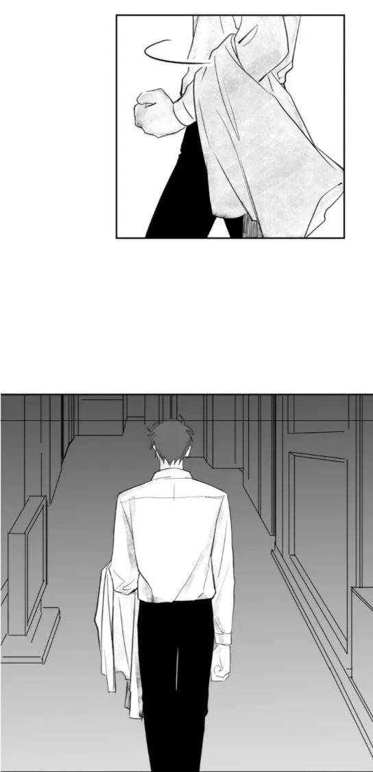 Stalker’s Game - Chapter 17 Page 5