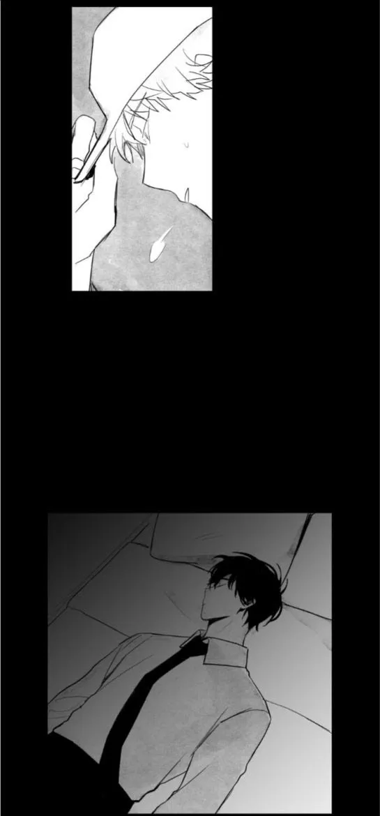Stalker’s Game - Chapter 17 Page 11