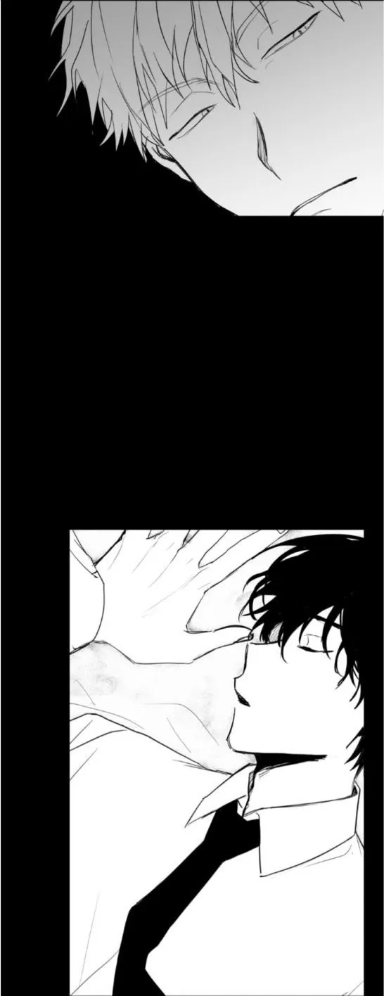 Stalker’s Game - Chapter 17 Page 12