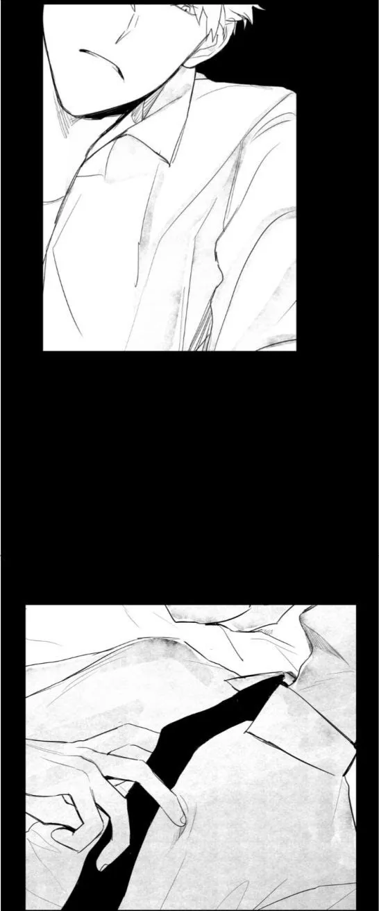 Stalker’s Game - Chapter 17 Page 13