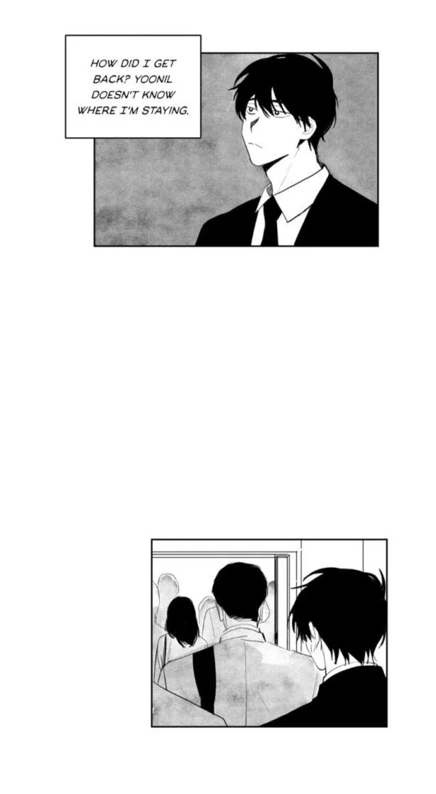 Stalker’s Game - Chapter 17 Page 19