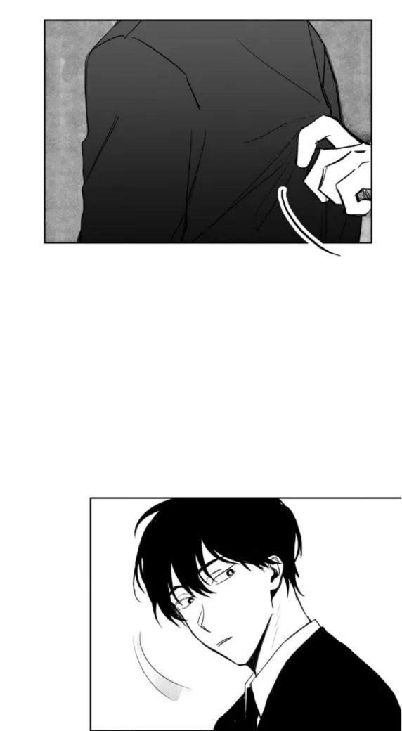 Stalker’s Game - Chapter 17 Page 20